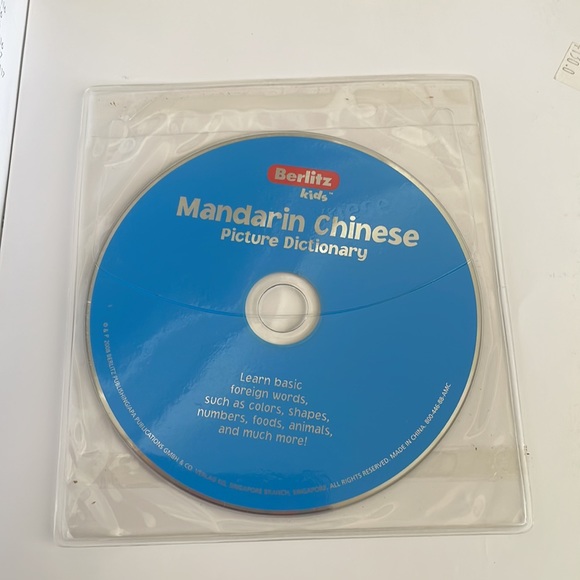 💙Berlitz Kids Mandarin Chinese Picture Dictionary . - Picture 5 of 6